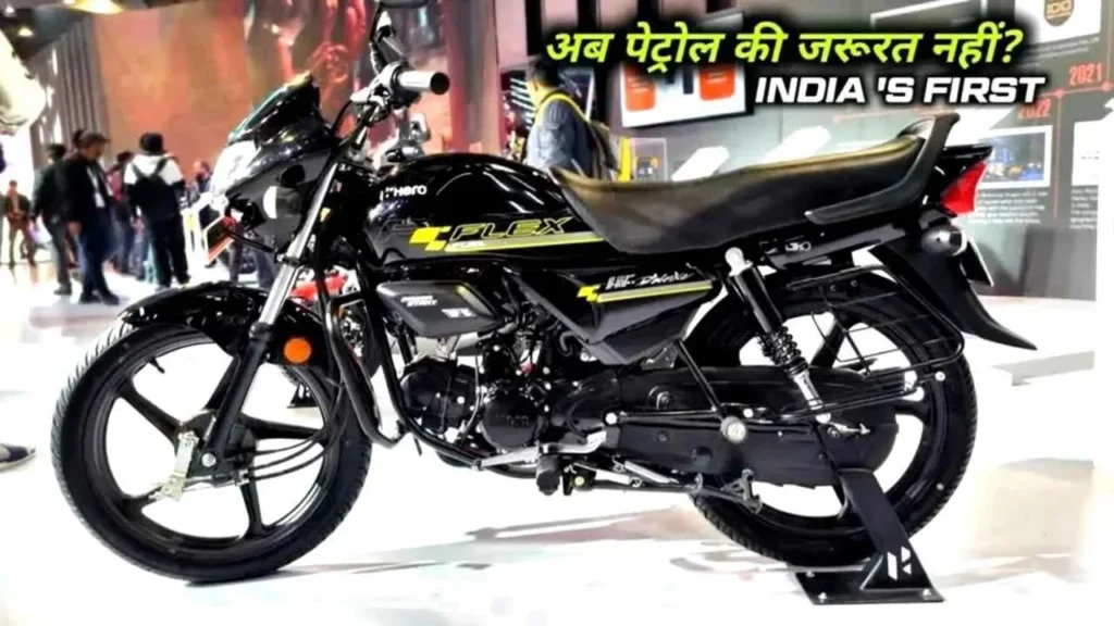 2026 New Hero Splendor 125 Arrives With Big Mileage Promise